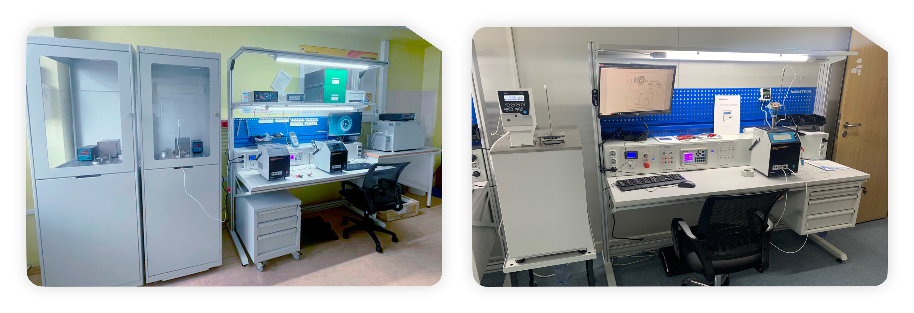 Стенды METROLCALIBRATION для поверки, калибровки и ремонта СИ температуры